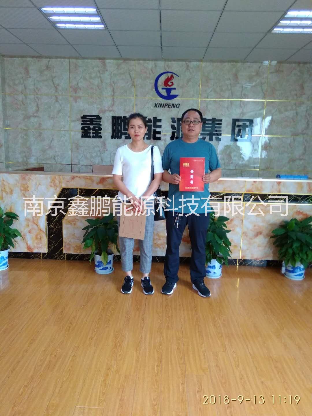 鑫科新燃油順應(yīng)國家環(huán)保要求成鍋爐改造*燃料