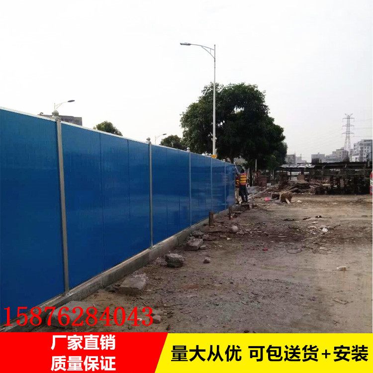 彩鋼鐵皮圍擋肇慶市政工程圍蔽護(hù)欄 施工安全彩鋼鐵皮圍擋 江門圍擋廠家現(xiàn)貨供應(yīng)