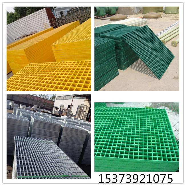 廣州復(fù)合材料洗車房格柵板型號質(zhì)優(yōu)價廉