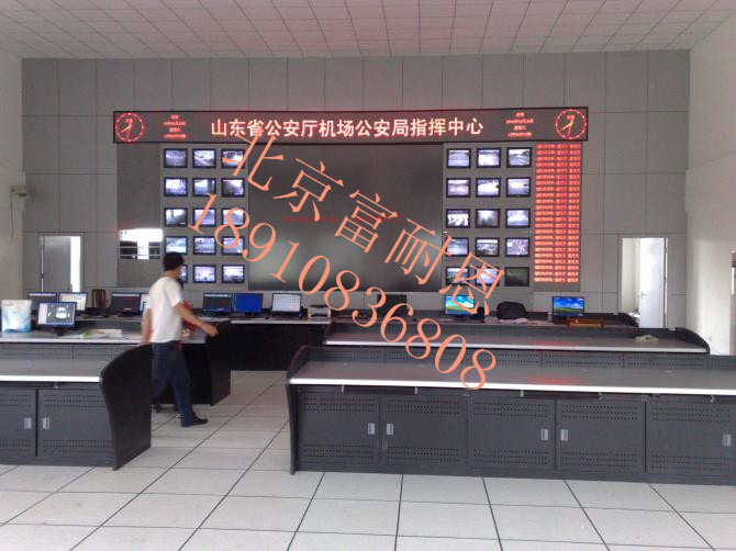 廠家直銷監(jiān)控操作臺(tái)指揮中心調(diào)度臺(tái)安防監(jiān)控臺(tái)非標(biāo)定制