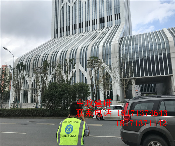 三門峽市危房鑒定|中政建研|安全放心的房屋檢測公司