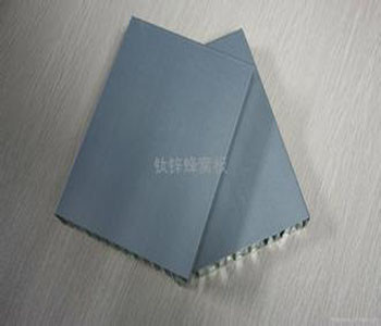 鋁蜂窩板的特點總結(jié)