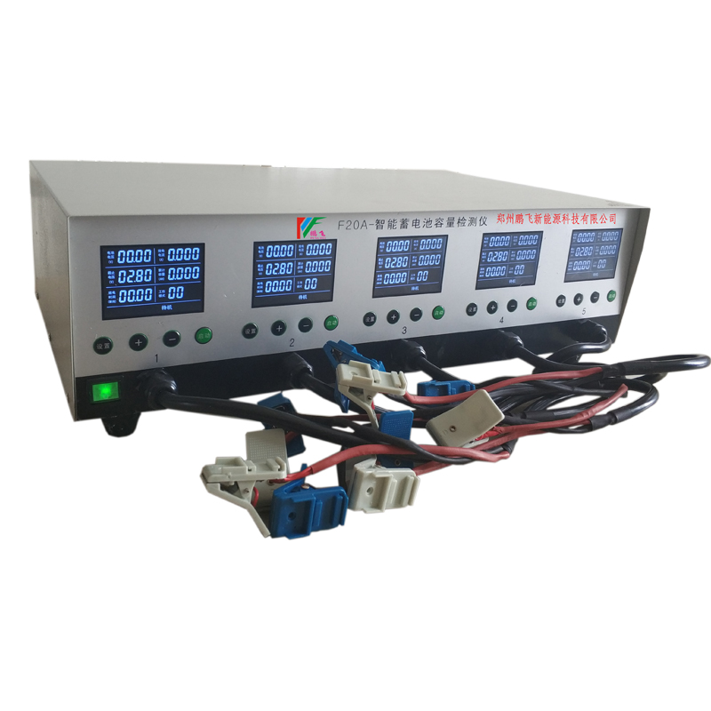鋰電池智能檢測(cè)儀廠(chǎng)家直銷(xiāo)*