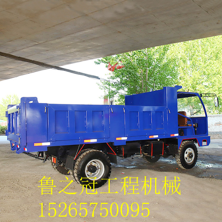 四驅(qū)礦用翻斗車 后驅(qū)四不像車