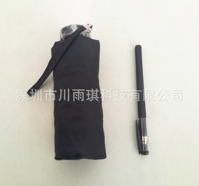 五折傘   五折傘供應(yīng)商   廣東五折傘廠家   廣東深圳五折傘廠家直銷