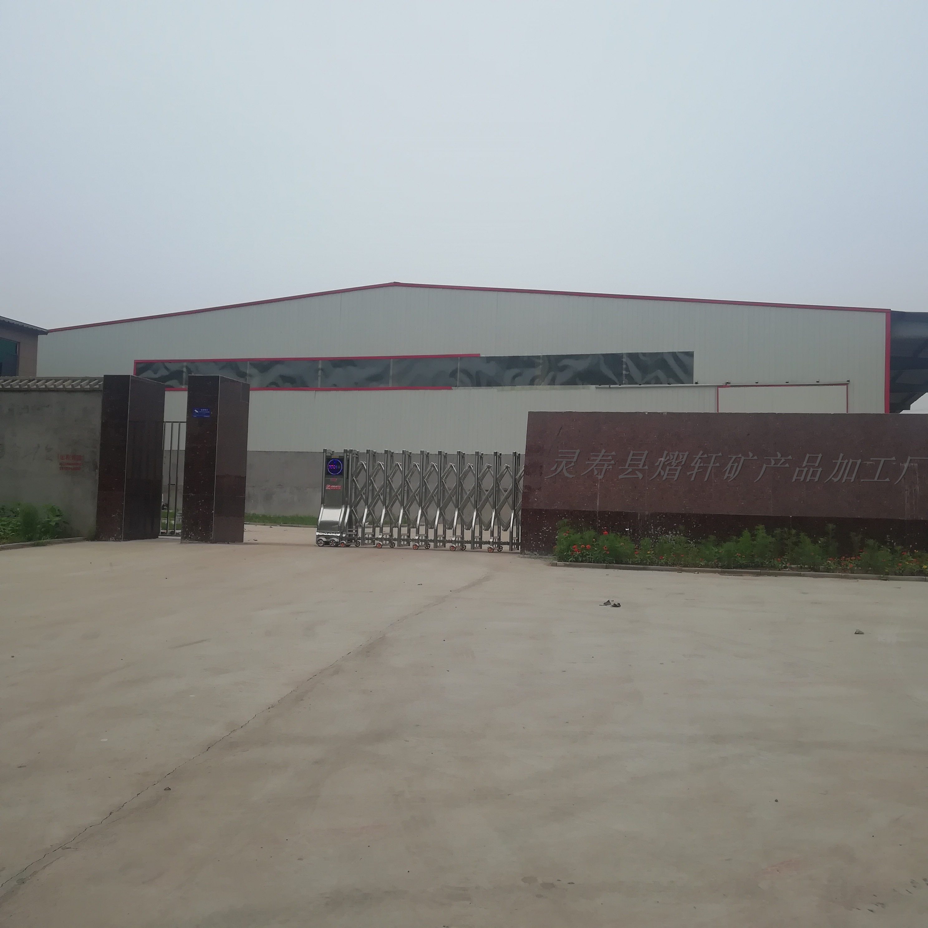 白色電氣石粉遠紅外粉納米電氣石粉