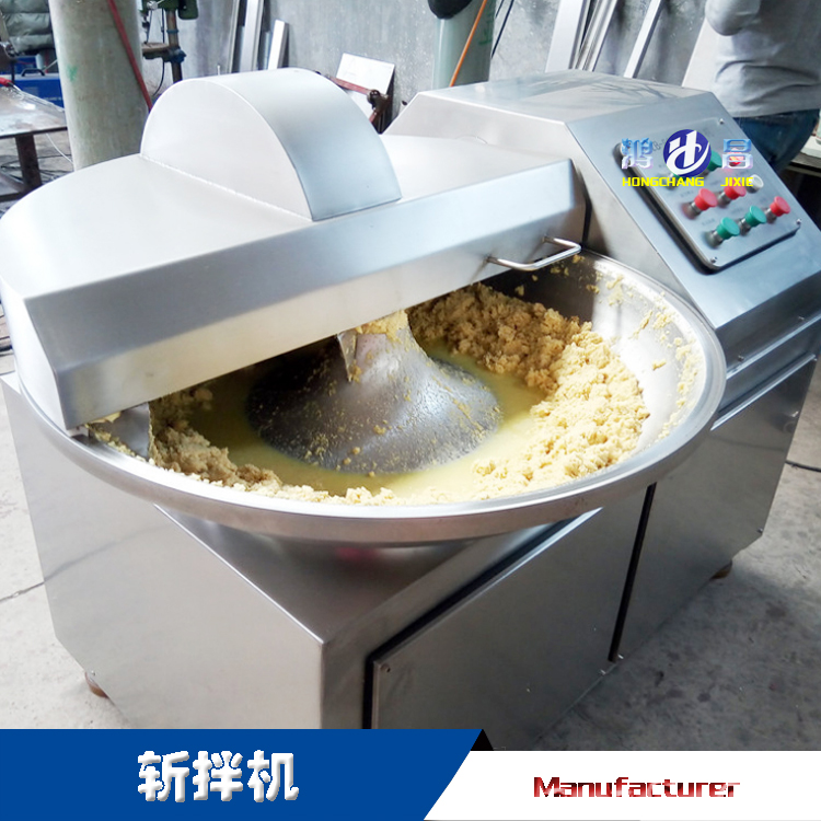 魚丸斬拌機 魚糜斬拌機 魔芋豆腐斬拌機