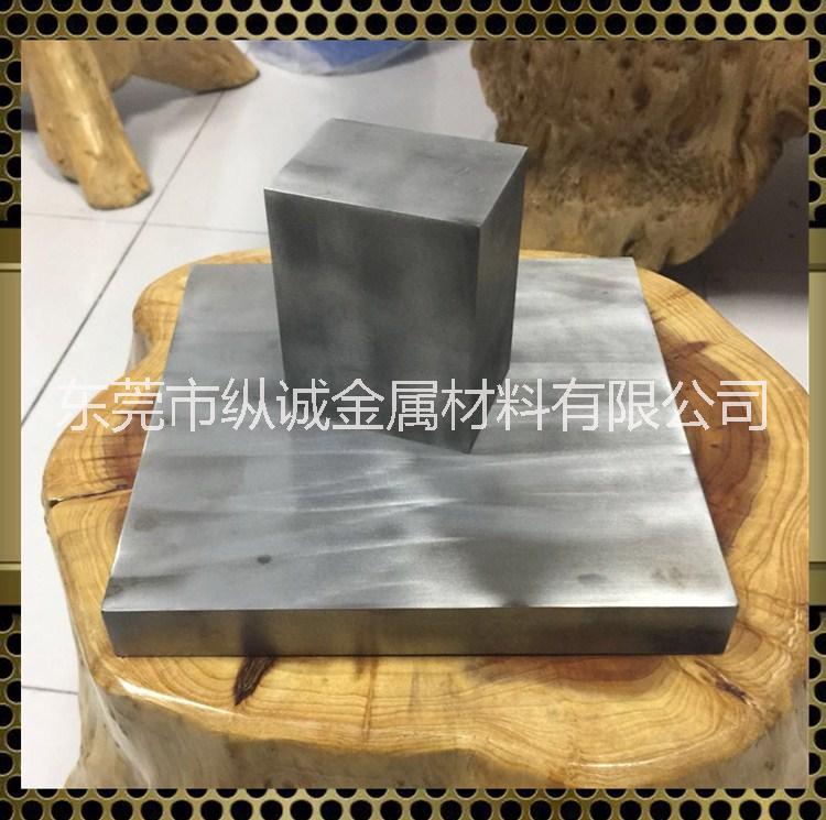 直銷美國BMOLD透氣鋼大中小孔徑任意開切