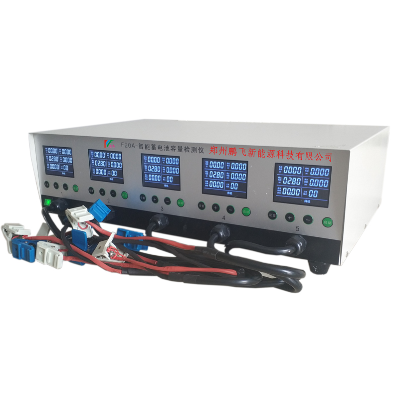 鋰電池智能檢測(cè)儀廠(chǎng)家直銷(xiāo)*