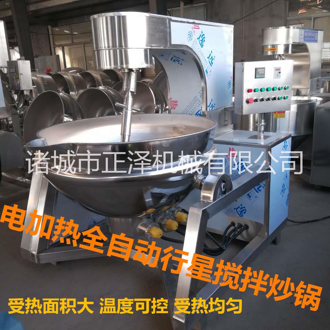 廠家直銷 全自動(dòng)辣椒醬炒鍋