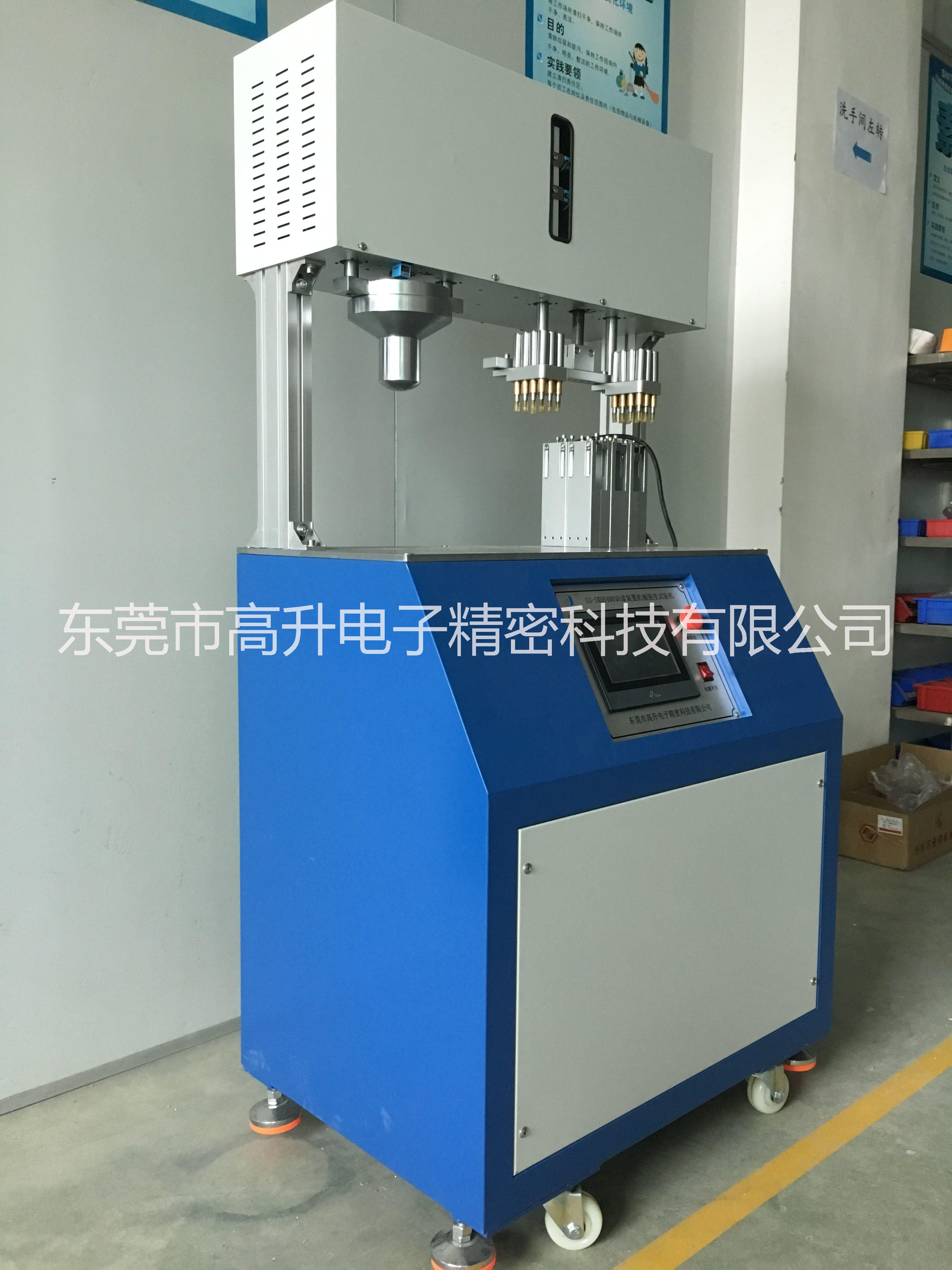 DELTA德爾塔儀器識讀裝置機(jī)械強(qiáng)度試驗(yàn)機(jī)