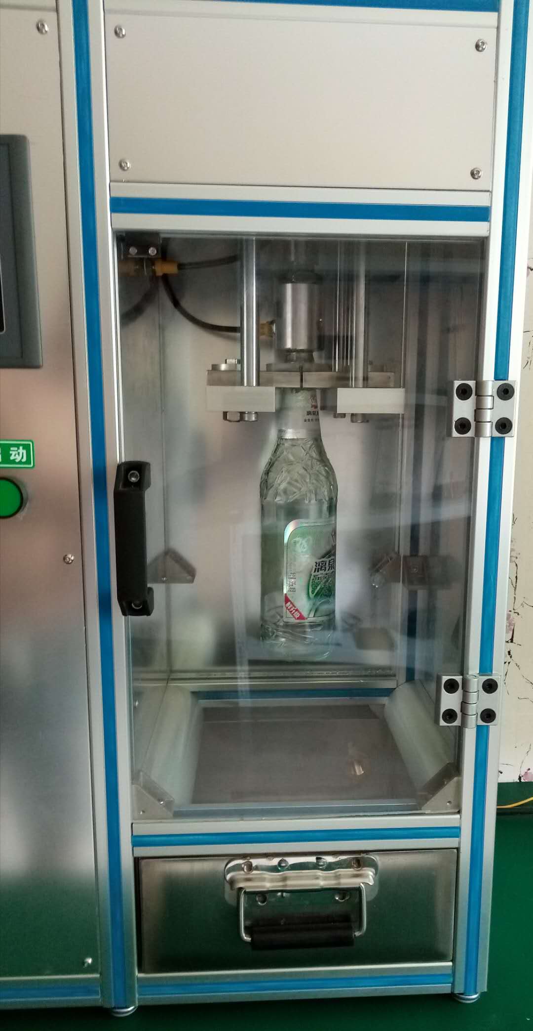 普柯特公司*BY99-2SD全自動玻璃瓶耐內(nèi)壓力試驗機