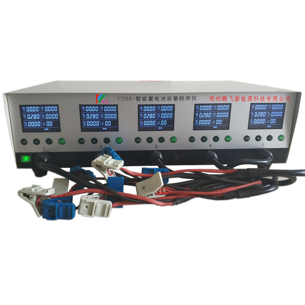 鋰電池智能檢測(cè)儀廠(chǎng)家直銷(xiāo)*
