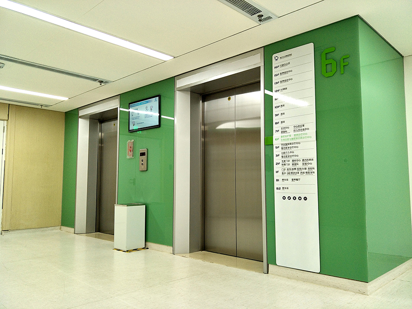 標(biāo)識(shí)標(biāo)牌設(shè)計(jì)制作與安裝