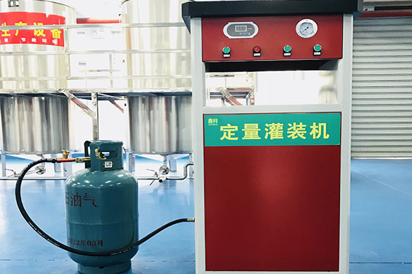 秋風(fēng)送爽丹桂飄香鑫科新燃油鍋爐安裝已經(jīng)做好為冬季供暖應(yīng)用的準(zhǔn)備