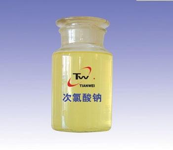 湖北省次*報(bào)價(jià) 荊門市次*供貨