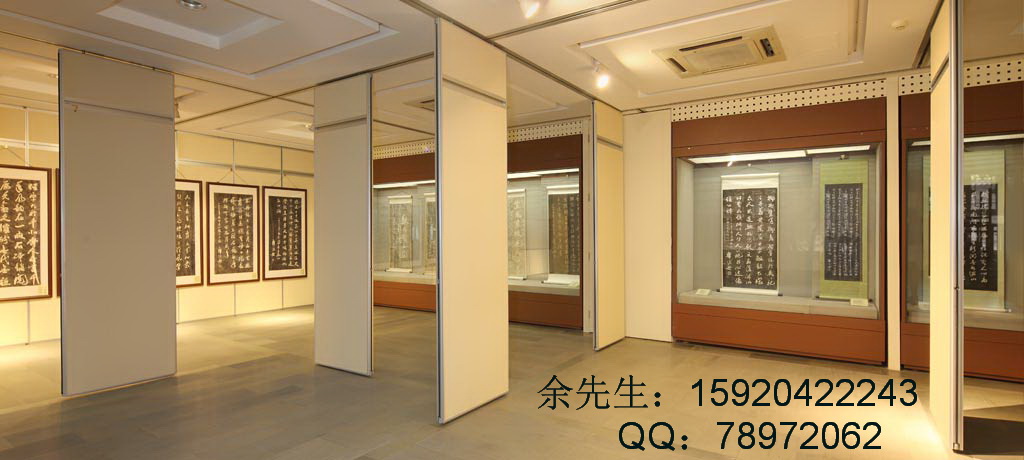 展廳*活動展板 掛畫屏風(fēng)