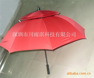 深圳防曬傘 深圳防曬傘定制  深圳防曬傘定制公司 防曬傘生產(chǎn)廠家  防曬傘供應(yīng)商