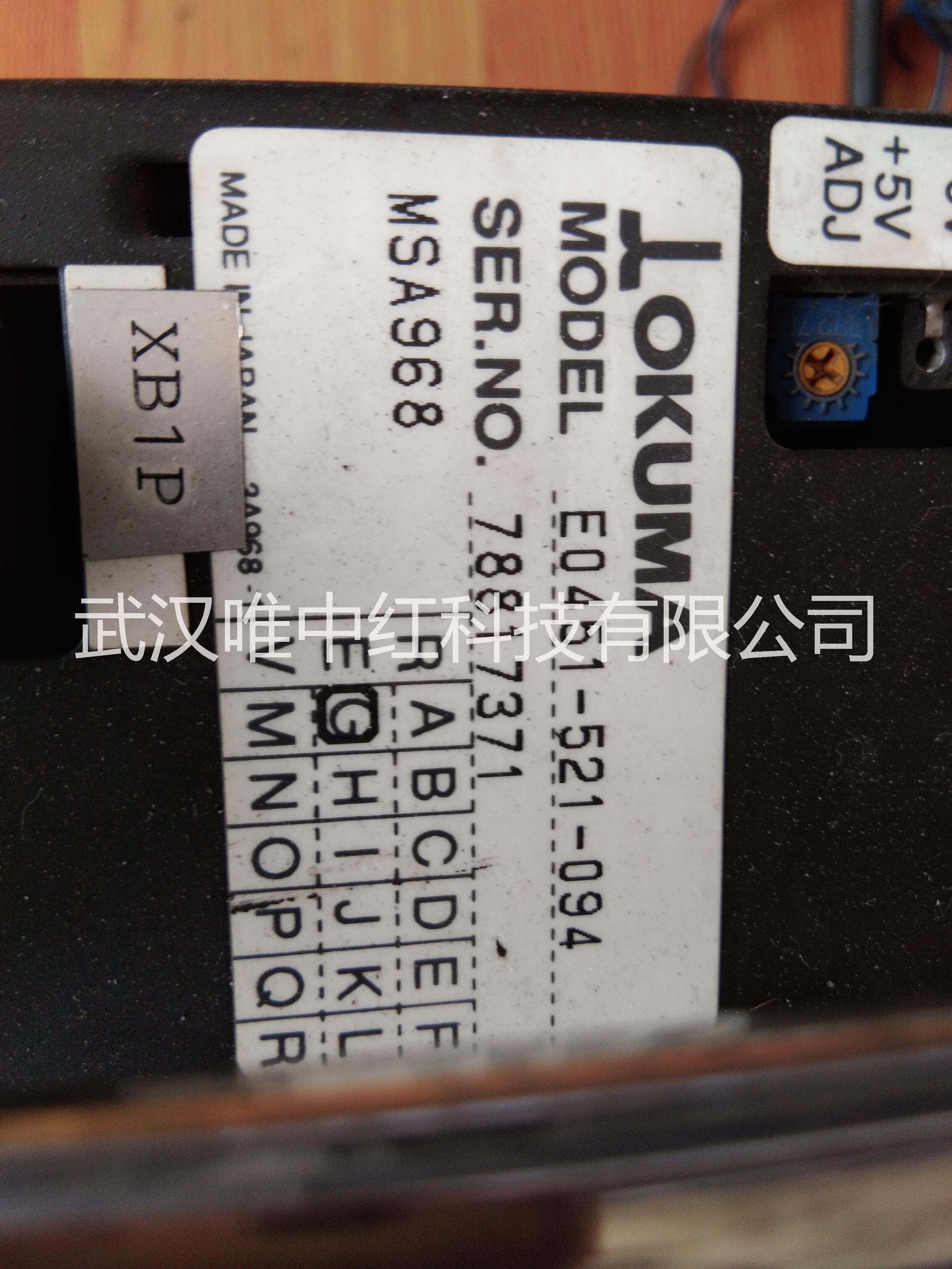 OPUS 7000二手拆機(jī)OKUMA奧庫瑪系統(tǒng)E7191-855-021 E0451-521-094