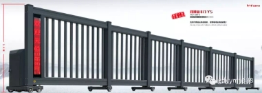 無軌懸浮門 廣州懸浮門