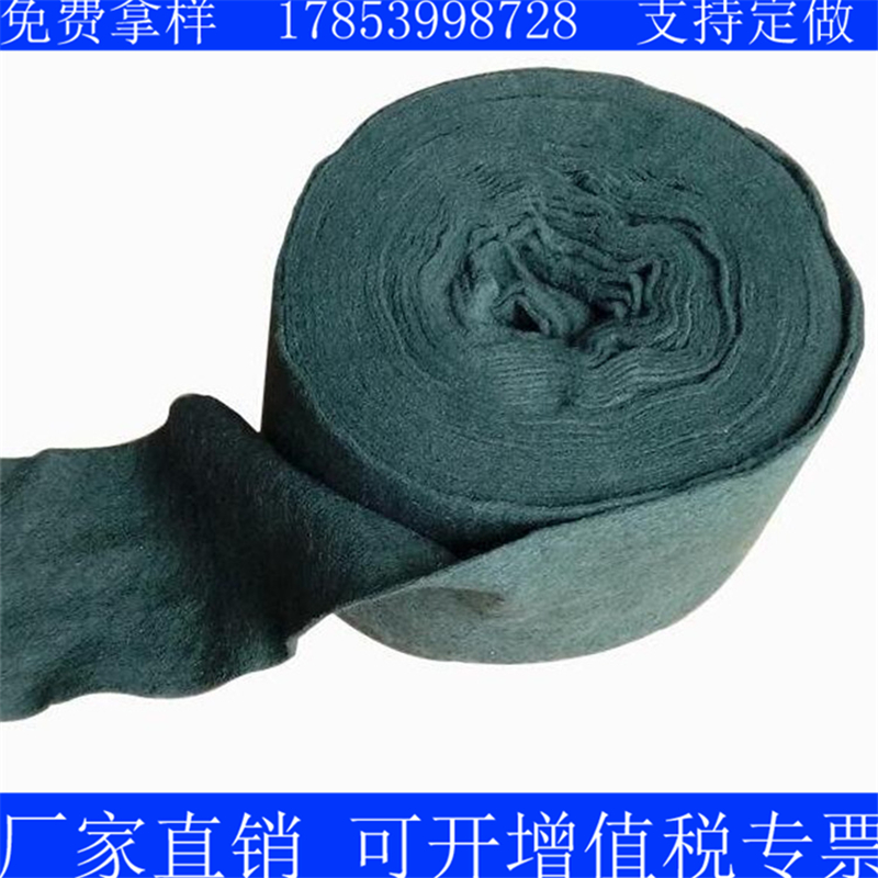 臨沂 裹樹布樹木防寒養(yǎng)護專業(yè)包樹布廠家0.12米0.13米0.5米