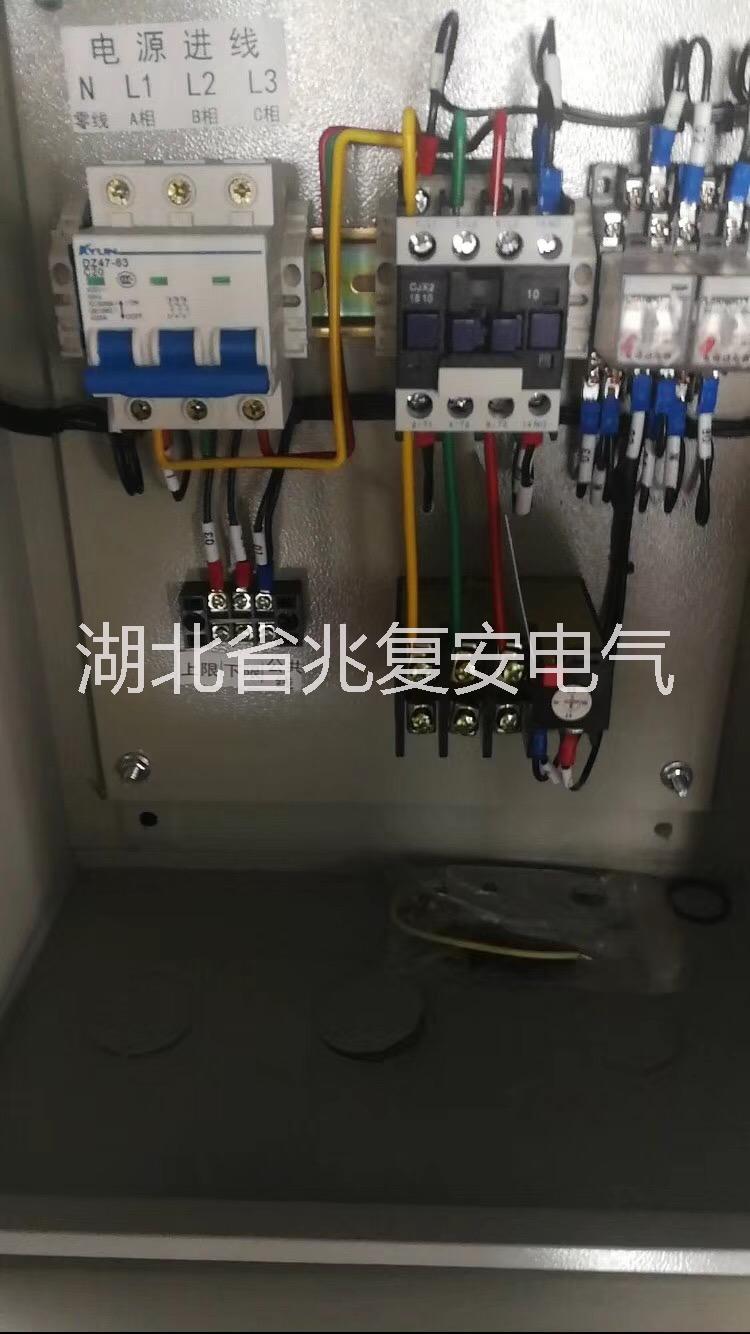 定制控制箱兆復(fù)安JXF系列基業(yè)箱