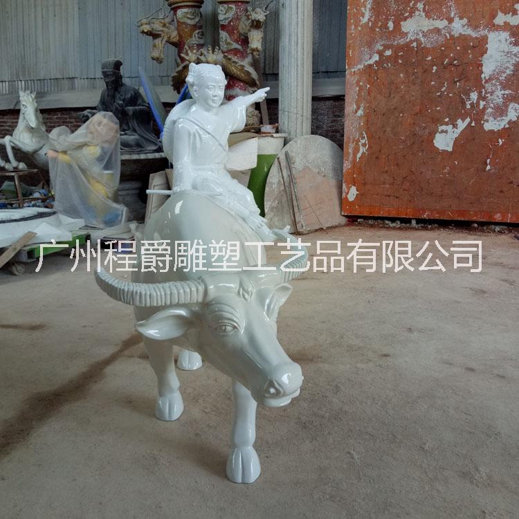 玻璃鋼仿銅民風(fēng)民俗文化 牧童騎黃牛雕塑童趣小孩校園主題雕塑擺件