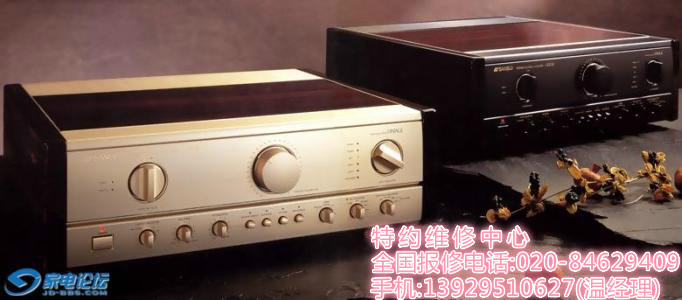 山水功放音響不響維修_致大