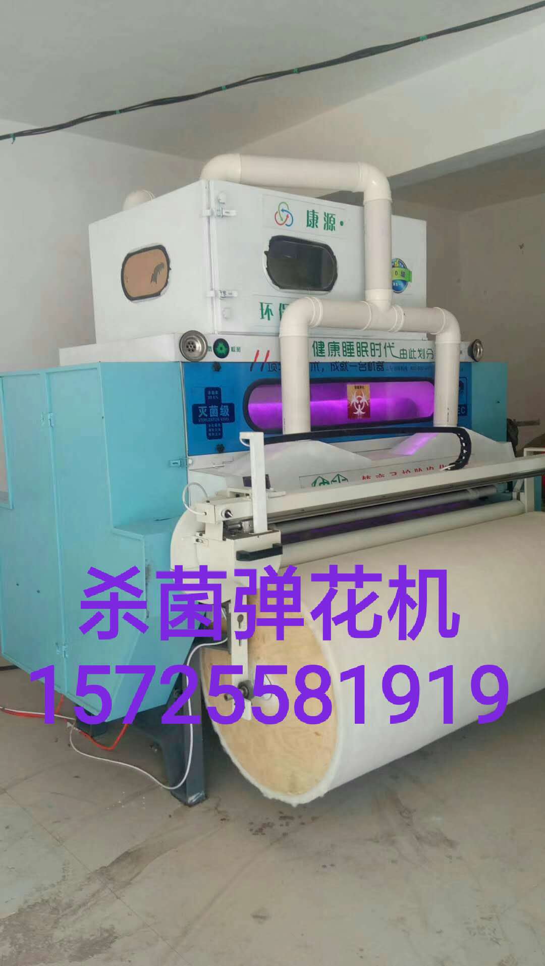 哪里有賣*彈花機(jī)的？ *彈花機(jī)廠家？