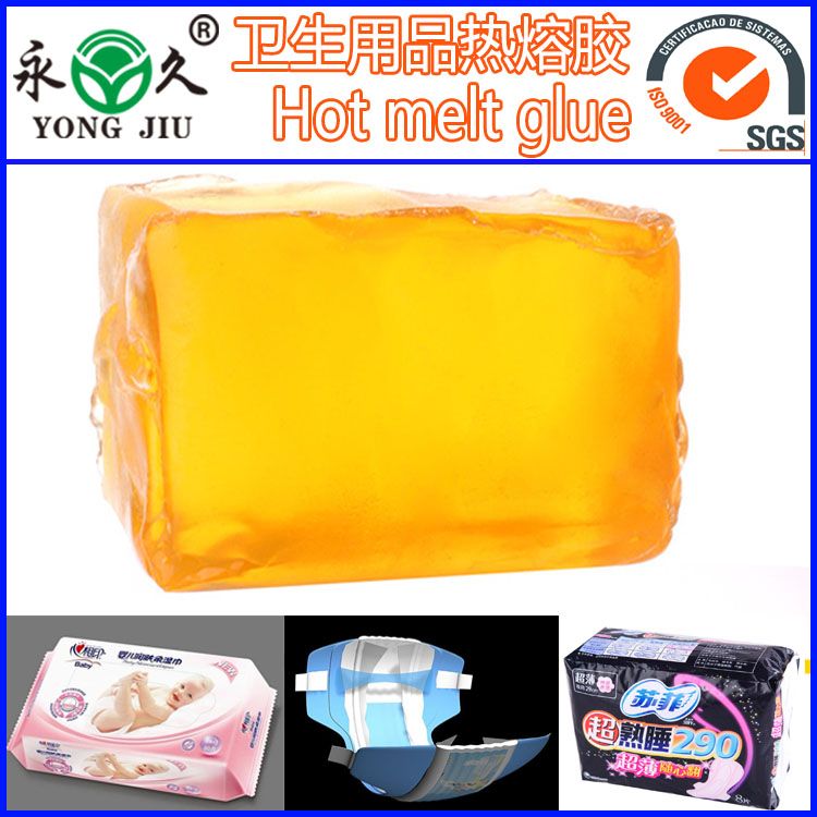 供應(yīng)高粘膏藥貼熱熔膠塊壓敏膠批發(fā)廠家直銷醫(yī)用熱熔膠壓敏膠