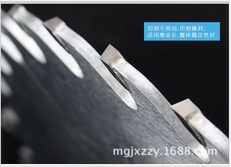 洪林多片鋸鋸片廠家供應德國進口鋼板鋸片 硬質鋼板圓木多片鋸鋸片 方木鋸鋸片