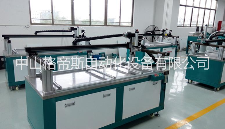 供應(yīng)衣柜鏡框自動打膠機(jī) 五金鏡框自動打膠機(jī)廠家