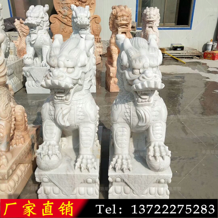 豐路雕塑 石頭麒麟招財(cái)鎮(zhèn)宅辟邪擺件一對(duì)