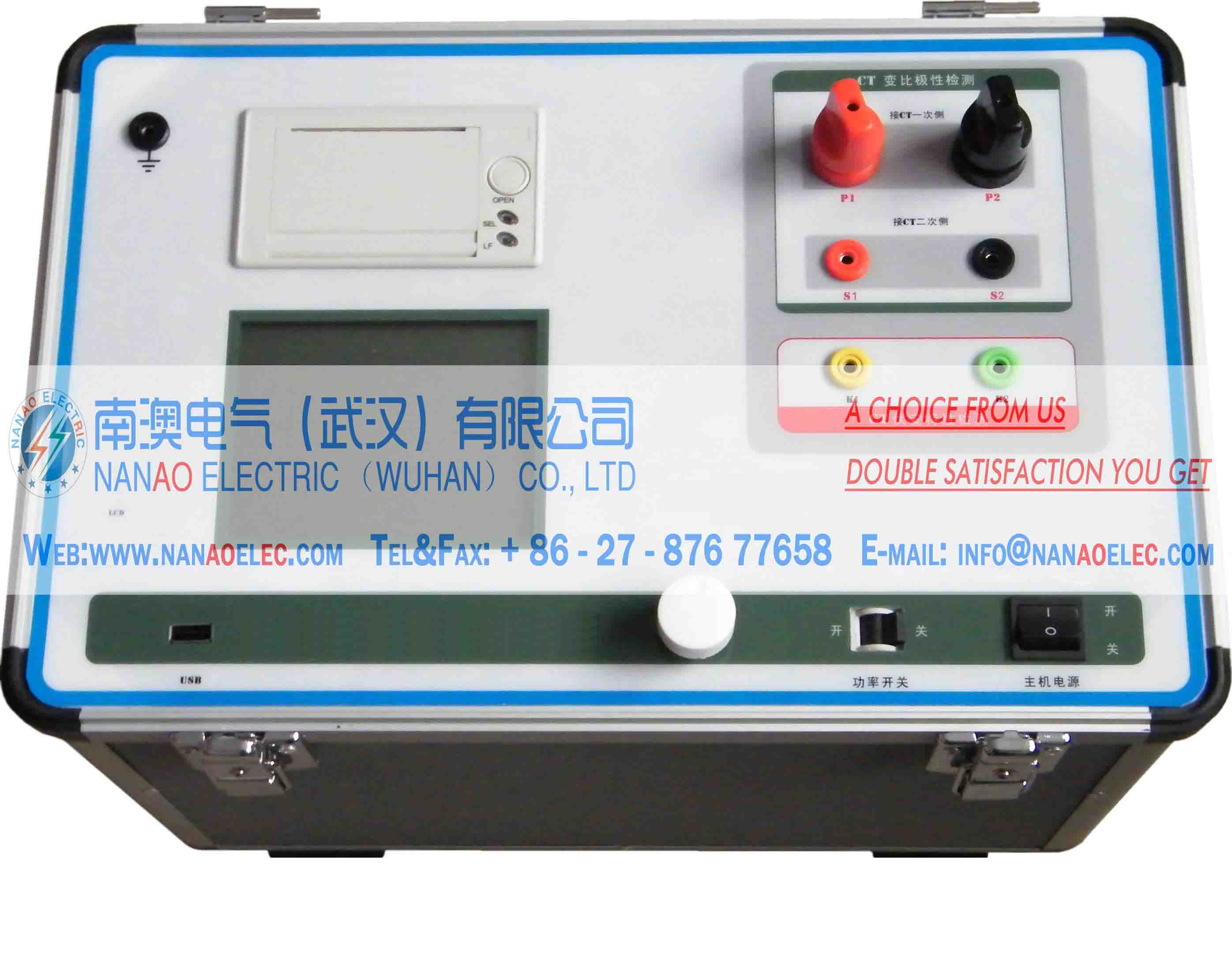 南澳電氣專業(yè)生產(chǎn)NACTP全自動互感器綜合測試儀