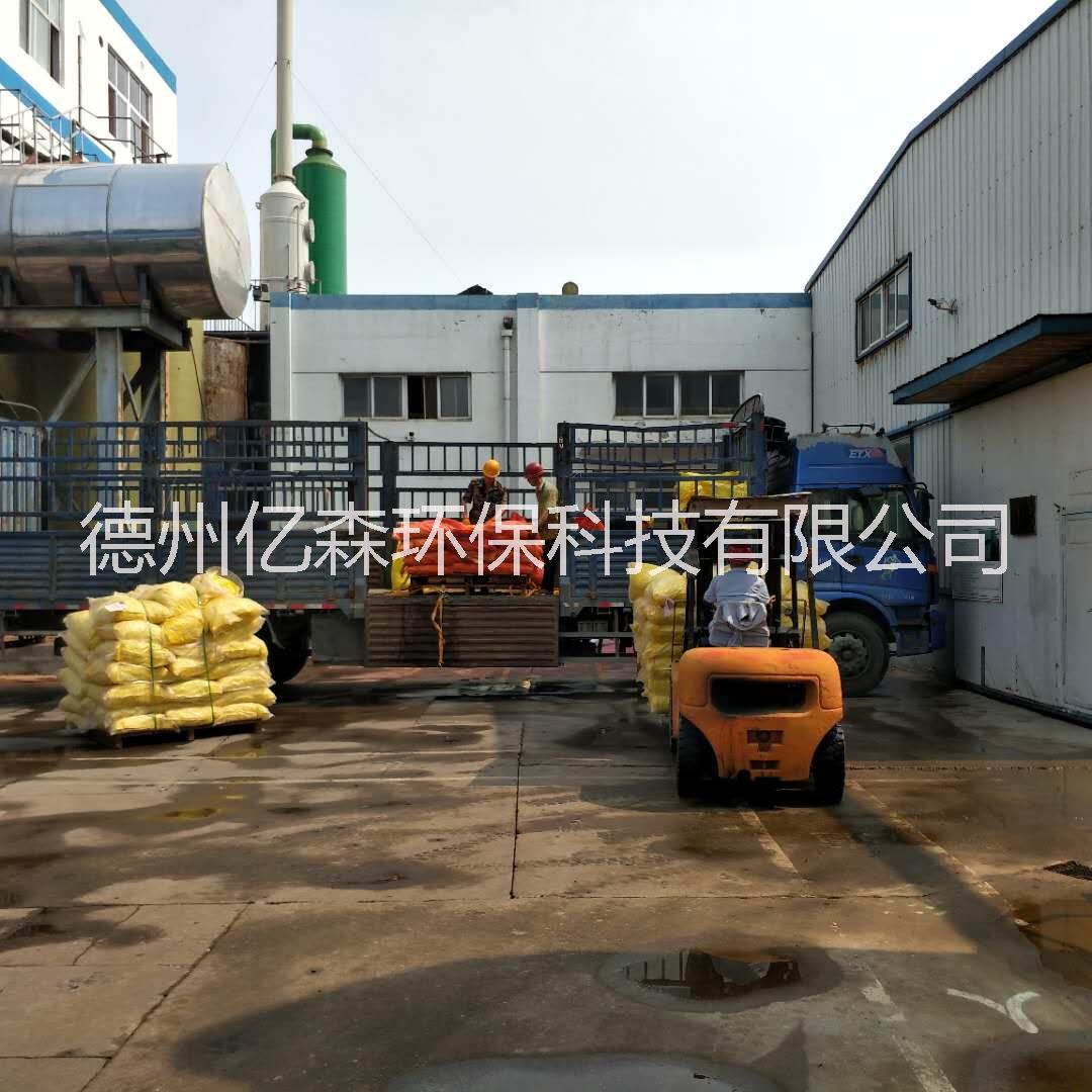 山東億森顏料生產(chǎn)顏料黃14 永固黃2GS 市場(chǎng)認(rèn)可