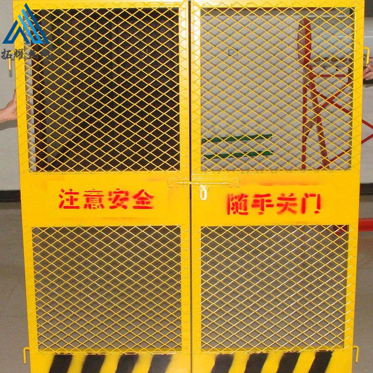 電梯樓層黃色防護門 電梯樓層門