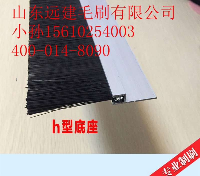 廠家定做工業(yè)食品玻璃滾筒刷果蔬去塵尼龍絲清洗機(jī)茶葉揀梗毛刷輥