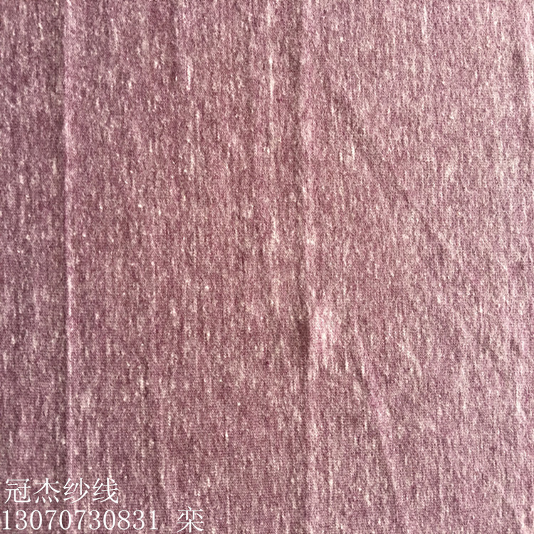 AB雪花紗32支 環(huán)錠紡CVC60/40滌棉AB雪花紗32s