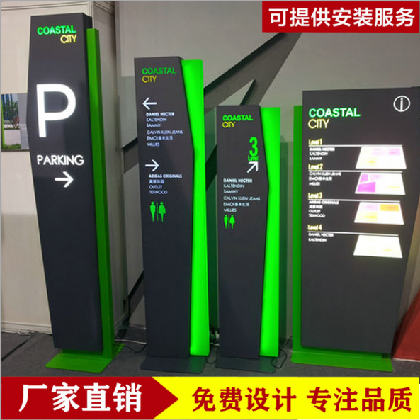 標識牌供應商，標識牌生產(chǎn)廠家，標識牌價格 戶外標識牌