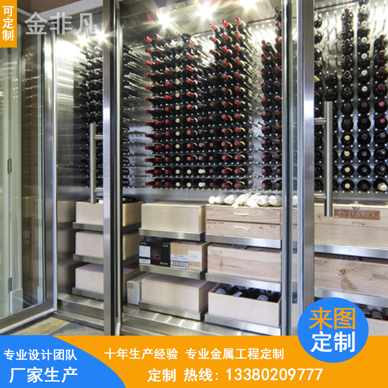 廠家定制高端特色不銹鋼酒架 別墅酒窖不銹鋼恒溫酒柜