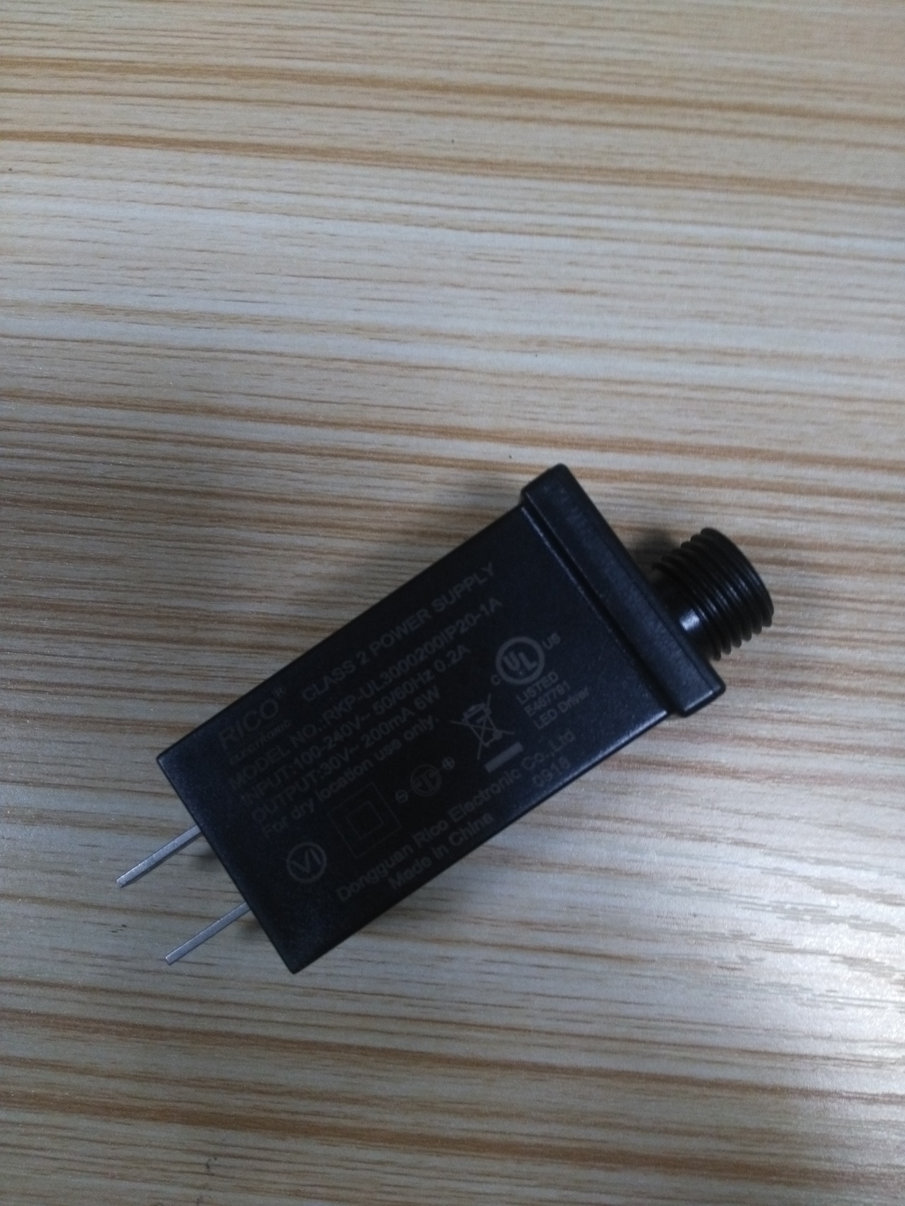 30V可控電源適配器