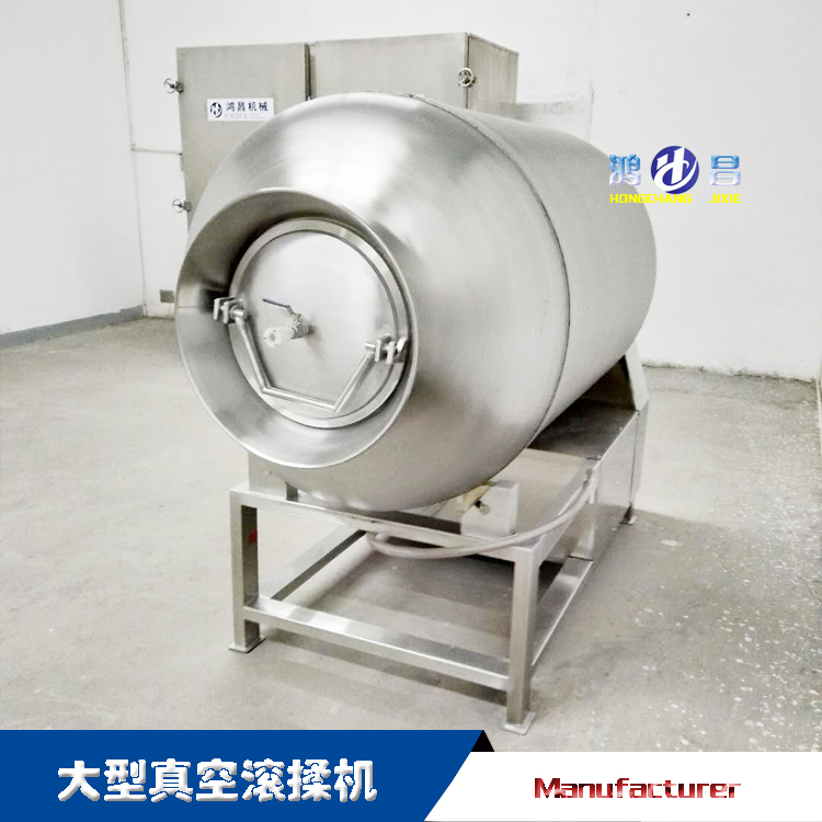 滾揉機 牛肉滾揉機