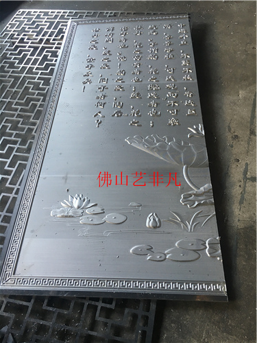 平頂山供應(yīng)古色古香中式浮雕花紋壁畫(huà)