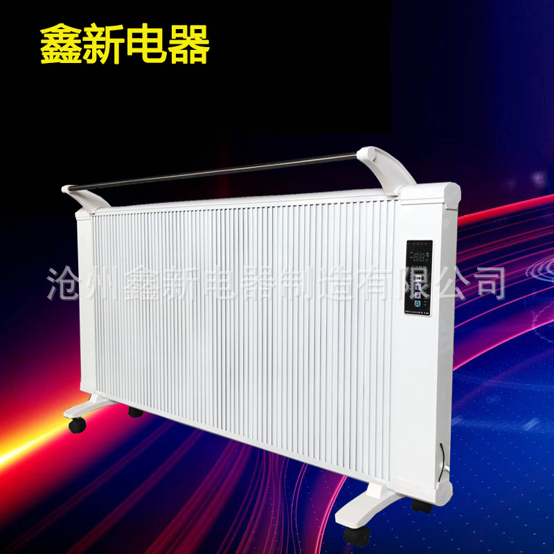 廠家直銷新款家用800w碳纖維電暖器智能環(huán)保落地壁可移動(dòng)取暖器
