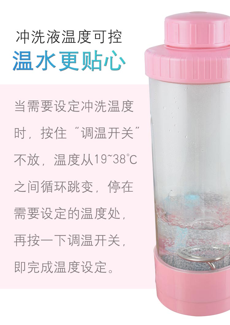 *臭氧霧化沖洗儀，*臭氧霧化儀，*沖洗儀，活氧超聲霧化儀