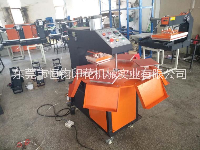 恒鈞氣動多工位旋轉燙標機,四工位熱轉印機壓嘜機，全自動燙畫機