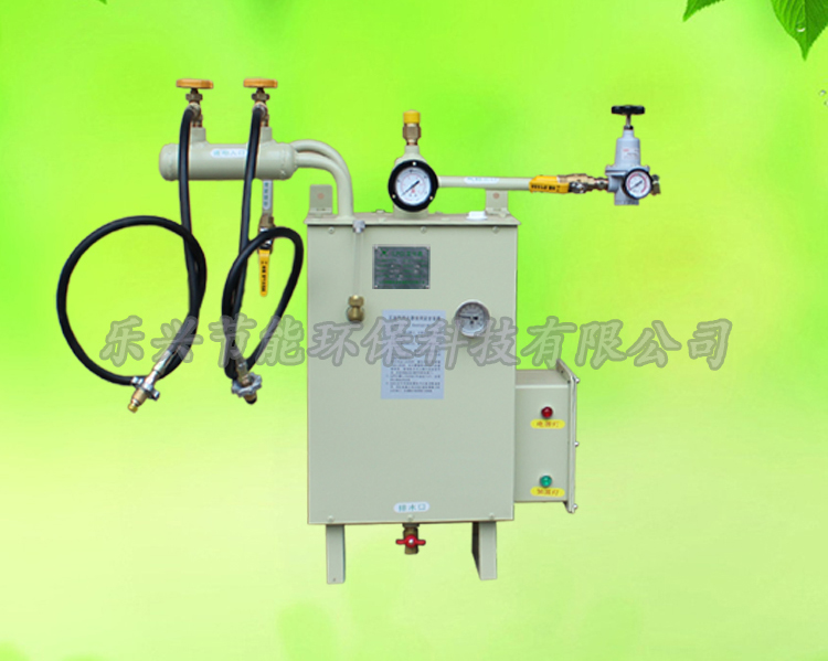 廠家*30kg氣化量氣化器