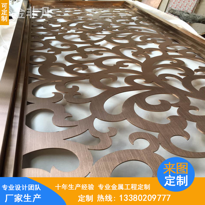 生產(chǎn)廠家時尚藝術(shù)屏風(fēng) 玫瑰金不銹鋼客廳玄關(guān)落地屏風(fēng)隔斷