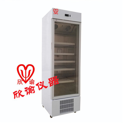供應(yīng)欣諭冷藏柜XY-LC-200上海實(shí)驗(yàn)型冷藏柜