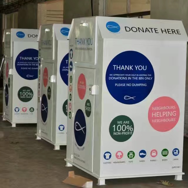 衣物回收箱 回收箱 江蘇回收箱 回收箱廠家  回收箱報價 回收箱直銷 衣物回收箱供應(yīng)商 回收箱供應(yīng)商 舊物回收箱